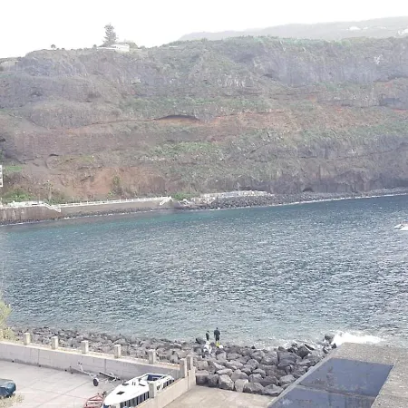 Apartament Monis Atlantic Terrace